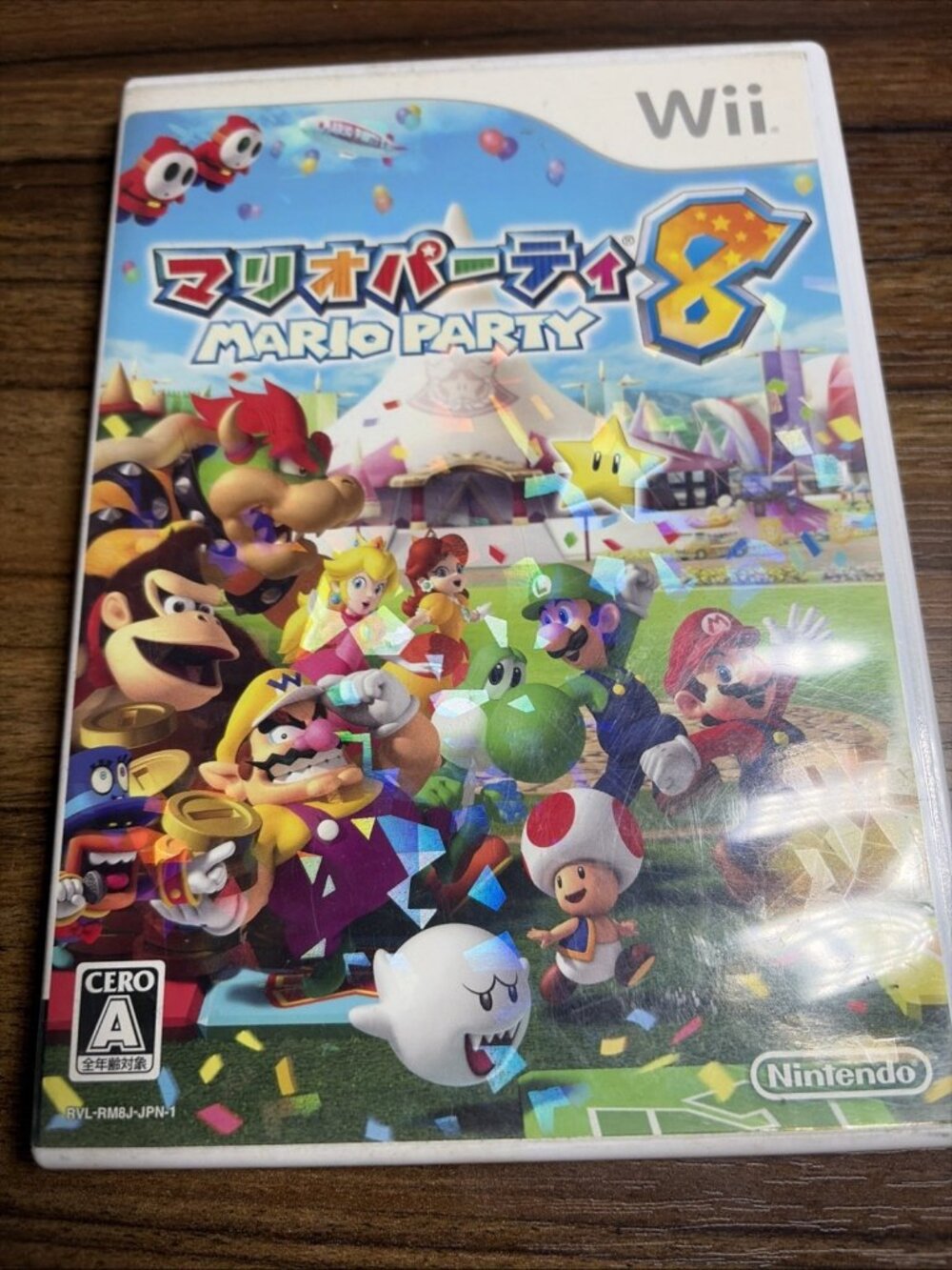 Mario Party 8 Wii Nintendo Nintendo Wii F/S USED Untested Missing Manual